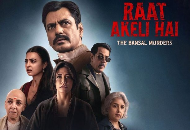 Is Raat Akeli Hai: The Bansal Murders Worth Watching?