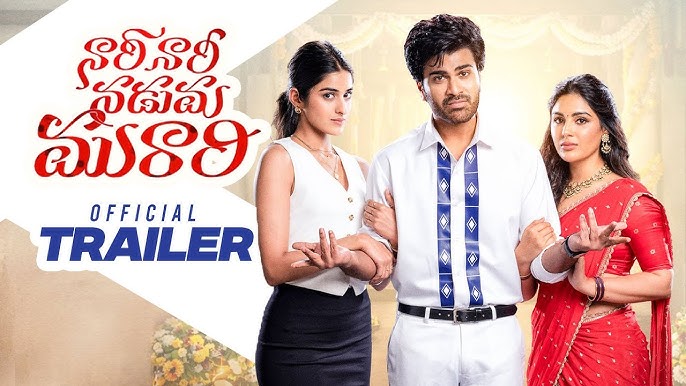 Why Nari Nari Naduma Murari Is a Must-Watch (or Not)