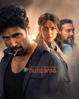 Dacoit (2026) Review: Deep Dive Into the Story, Acting & Cinematography