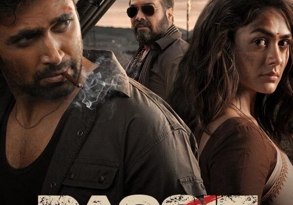 Why Dacoit: A Love Story (2026) Is a Must-Watch (or Not)