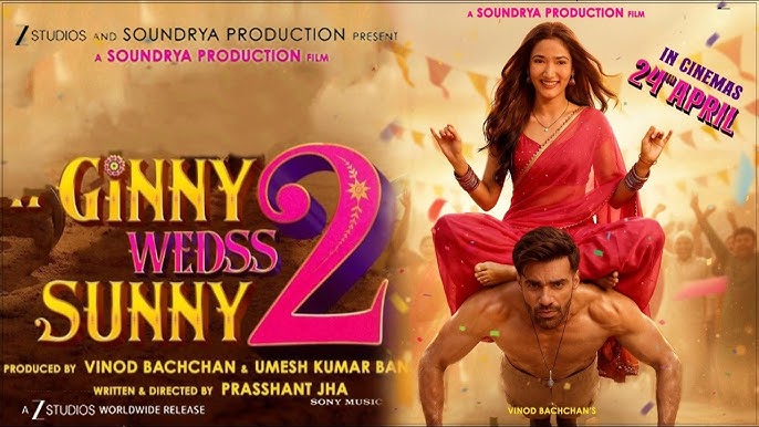 Ginny Wedss Sunny 2: Worth Watching or Overrated? Full Review
