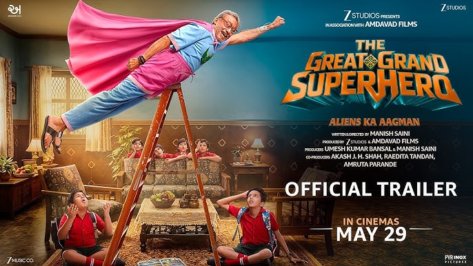 The Great Grand Superhero: Aliens Ka Aagman Review – Highlights, Flaws & Final Verdict
