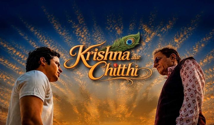 Why Krishna Aur Chitthi (2026) Is a Must-Watch (or Not)