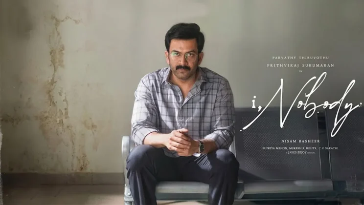 I, Nobody (2026) Review – Highlights, Flaws & Final Verdict