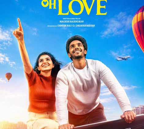 Why Love Oh Love (2026) Is a Must-Watch (or Not)