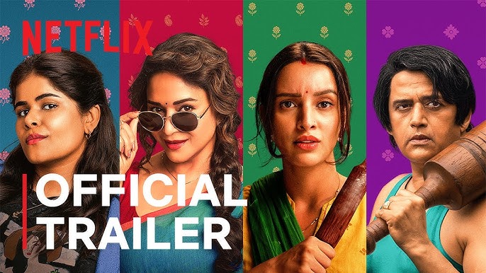 Maa Behen (2026): Worth Watching or Overrated? Full Review