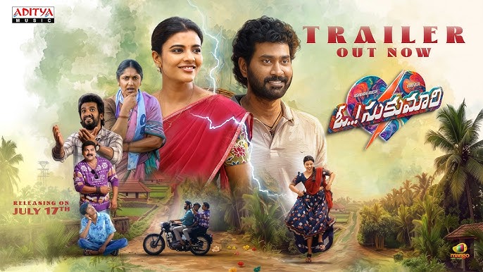 Is Oh..! Sukumari (2026) Worth Watching?