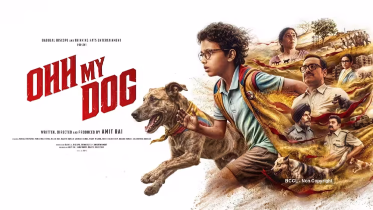 Ohh My Dog (2026) Review: What Critics Are Saying