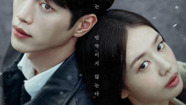 A Love Other Than Yours Review: Deep Dive Into the Story, Acting & Cinematography